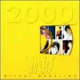 ■■中島みゆき／Ｓｉｎｇｌｅｓ　２０００＜CD＞（通常盤）20020417